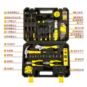 哈博礼品工具套装家用五金手动工具组合汽车维修组套工具箱亚马逊 JT-98 羊角锤