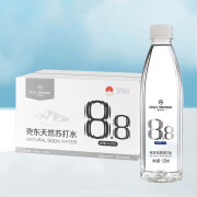 新天春谷1号会员店天然苏打汽水 富含多种矿物质 330ml*18瓶 克东天然苏打水 520ml*24瓶