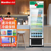 南凌（Nanling）商用冰柜单门立式饮料展示柜啤酒冰箱冷藏蔬菜保鲜柜超市冰柜餐厅饭店饮料柜 180升（540*560*1740）