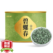 福茗源茶叶绿茶 碧螺春 明前2024新茶特级春茶花果香嫩芽浓香罐装100g