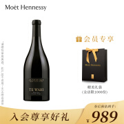 云雾之湾（Cloudy Bay）新西兰进口 Cloudy Bay缇华怡红葡萄酒 750ml