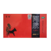 【JD】大药房官方旗舰直营正品药店 [东语] 阿胶 250g/盒 1 盒