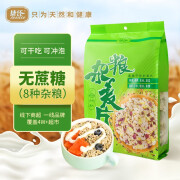 捷氏（Jesitte）黑荞麦粗粮麦片无蔗糖免煮冲饮谷物营养早餐食品代餐独立包装 杂粮麦片500g