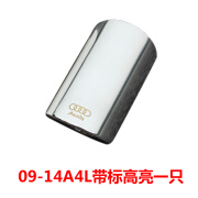 车帮达改装A4LQ3Q5Q7A1TTA5A3A6L不锈钢排气管消声器装饰尾气罩尾喉 09-14A4L带标高亮一只 原车位替换