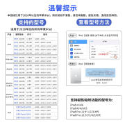 原装iZY苹果电容笔适配苹果ipad触控笔applepencil一代二代ipad p 以下款式仅适用2018年以后苹果i