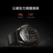 小米（MI）Xiaomi Watch S4 Sport智能手表运动智能腕表  心率血氧监测 男士户外运动手表 Watch S4 Sport（钛金属米兰尼斯表带）