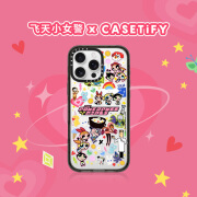 CASETIFY 飞天小女警 x CASETiFY 联名贴纸 适用于iPhone16/15 Plus/Pro/Max 防摔手机壳 透明黑框 iPhone 16 Pro Max