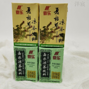 嘉乐凉茶饮料夏枯草凉茶夏季清凉搭配吸管250ml盒批发 嘉乐清凉茶饮料250ml 8盒