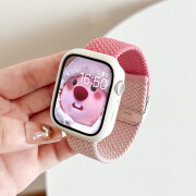 新创撞色编织适用苹果手表带AppleWatch8尼龙s9腕带iwatch76543se 粉色拼粉砂+壳 38mm