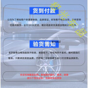 别普17寸18寸轮毂适用于CRV XRV歌诗图 思铂睿 雅阁 艾力绅铝合金轮毂 货到付款定金 黑色车亮面 17X7.5J