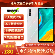 华为 HUAWEI 畅享10e 6.3英寸大屏幕1300万像素后置双摄 华为手机 备用机 二手手机 珍珠白 4GB+128GB 95新