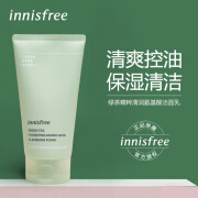 悦诗风吟 INNISFREE绿茶精粹洗面奶火山岩泥洗面奶水杨酸洁面乳氨 补水保湿-绿茶洁面