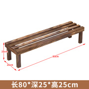 京柳（JINGLIU）花架置物架实木碳化阶梯多层阳台落地防腐木室内户外绿萝花盆架子 长款长80*宽25*高25