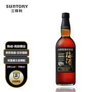 三得利（Suntory）山崎蒸馏所梅酒日本原装进口梅乃宿青梅酒瓶装日式女生微醺甜酒 熟成高级版RichAmber-无盒