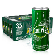 巴黎水（Perrier）含气饮料 法国原装进口果味气泡水易拉罐 250mL*35罐【原味】