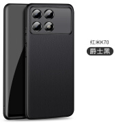 适用红米k70手机壳redmik70pro真皮至臻皮套k70e新款带磁吸保护套 经典款【爵士黑】 红米 K70