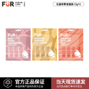 毛星球（FurFur Land）FUR毛星球猫条零食猫咪罐头孕猫补充营养幼 10g 鸡肉鲜虾猫草*4