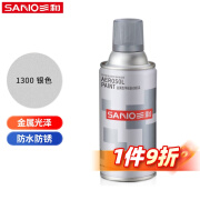 三和 耐高温自喷漆 金属防锈漆 油漆涂料高温漆 手喷漆银色350ml J2B1300银色