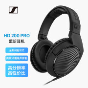 SENNHEISER森海赛尔 HD400 Pro  头戴式有线监听耳机HIFI音乐专业录音耳机 HD200 PRO