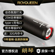 朗琴（ROYQUEEN） G200无线蓝牙音箱低音炮生日礼物女生户外电脑家用桌面音响氛围灯便携式车载 尊享黑【大功率防水】+32G