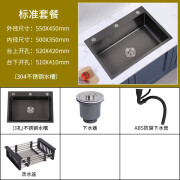 美娇好太太黑色纳米水槽单槽SUS304不锈钢厨房洗菜盆洗碗水池厚套餐 三孔(55*45)标准套餐 (SUS 304)