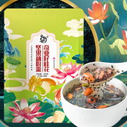 语豆豆奇亚籽桂花坚果藕粉羹即食速溶代餐藕粉早餐藕粉低脂独立小包装 奇亚籽桂花坚果藕粉羹350g*2袋