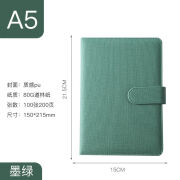 方格布纹磁扣笔记本子a5记事本定制加厚大学生日记本可印logo 墨绿色 A5常规本 200页 1本装