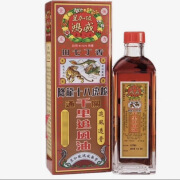 鸿威鸿威星加坡鸿威降龙十八虎蛇田七丁香千里追风油40ml 1瓶