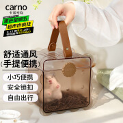 carno仓鼠笼子饼干外带笼外出用品花枝鼠金丝熊便携手提笼卡诺 曲奇透