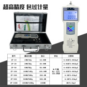 艾固（Ai Gu）拉力试验机HLD螺旋机台推拉力计机架数显拉压力仪测力计 单数显ZP表一个(下单备注型号)