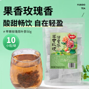 福事多苹果玫瑰荷叶桑葚解腻花茶水果茶养生茶包女神茶 苹果玫瑰荷叶茶50g*1袋