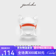 GARKOKO佳尔优优蘑菇牙胶婴儿磨牙棒宝宝戒防吃手神器可啃咬牙胶 【单个装】日用-磨牙型(送收纳袋