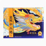 御食园京城十三绝北京特产糕点心礼品年货零食礼盒1680g 京城十三绝1680g【赠配套礼袋