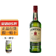 尊美醇（Jameson）爱尔兰进口 调和型 威士忌 40度洋酒 尊美醇700ml