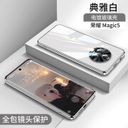 适用荣耀magic5手机壳新款华为magic5pro玻璃魔术的保护套全包防 【典雅白】冰感散热玻璃全包镜头防摔抗指纹 荣耀Magic5