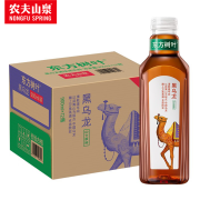 农夫山泉东方树叶无糖零卡0脂黑乌龙/乌龙茶饮料900ml整箱 900mL 12瓶 （黑乌龙茶）