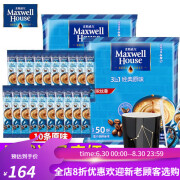 麦斯威尔（Maxwell House） 咖啡原味三合一速溶咖啡粉浓郁经典咖