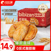 比比赞（BIBIZAN）老婆饼馅饼1.035kg箱 饼干蛋糕点心营养早餐面包小吃休闲零食品