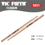 其他Vic Firth行进鼓棒 SRH SRHI JR  MS1 TH行进军鼓棒 基本功 加粗 MS1