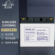 理士蓄电池12V38AH阀控式铅酸免维护DJW1238S消防主机UPS应急电源备用 DJM1238S(12V38AH)