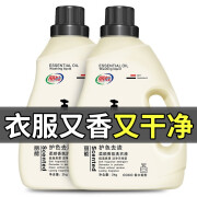 丽能COCO香氛洗衣液72小时香水味持久留香深层清洁母婴可用去污家庭装 2瓶8斤装