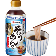 久意YAMAKI鲣鱼风味素面汁500ml 日本进口海鲜素面凉面调味汁面条蘸汁