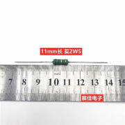 电动车充电器易坏输出保险绕线电阻3WS0.1欧0.22R0.330.5R3W 0.1欧(棕黑银金) 2WS4x11mm10只