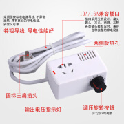 悦常盛可控硅电子调压器调温器风扇吊扇电机调速器开关220v交流无极调速