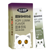 赛品咖啡（saipin coffee）小喵系列 猫屎风味拿铁蓝山风味卡布奇诺速溶咖啡 猫屎风味120g（15g*8条）