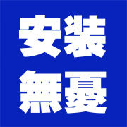 泰力加厚拉篮滑轨橱柜抽屉轨道三节侧装滑道碗柜可调导轨厨房碗篮五金 下单即赠螺丝及工具