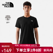 北面（The North Face）【经典款速干T恤】短袖男户外纯色速干衣吸湿排汗透气半袖7WCW 7WCW-JK3黑色 XL码180/108A