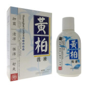 盖天灵 黄柏洗液220ml 1盒