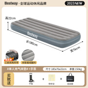 BestwayBestway充气床垫家用气垫床户外单人折叠简易室内便携床