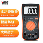 胜利仪表胜利仪器（Victor）学生家用万能表 高精度数字万用表 防烧电压表 VC9205【智能防烧 可测三极管】 官方标配